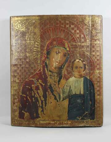 Gottesmutter von Kazan, Ikone - photo 1