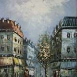 Pariser Straße, 2 H. XX Jahrhundert - фото 1