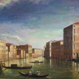 Blick über einen venezianischen Kanal, 2. Hälfte 20 Jahrhundert - Foto 1