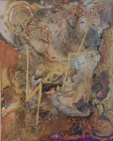 Футарк рунический Canvas Mixed media Expressionism Mythological painting 2016 - photo 1