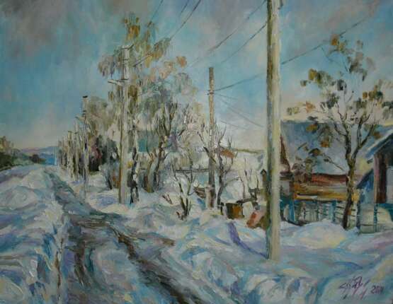 “Country lane” Canvas Oil paint Impressionist Landscape painting 2011 - photo 1