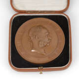 Medaille "Weltausstellung 1873 Wien" im Etui - photo 1