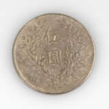 1 Yuan (Dollar), Republik China, 1919 - photo 2