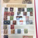 Sortierte Briefmarkensammlung AFRIKA, SÜDAMERIKA, RUSSLAND, NAHER OSTEN, ASIEN: China, Japan, Indien, Pakistan, Burma,.. - фото 1
