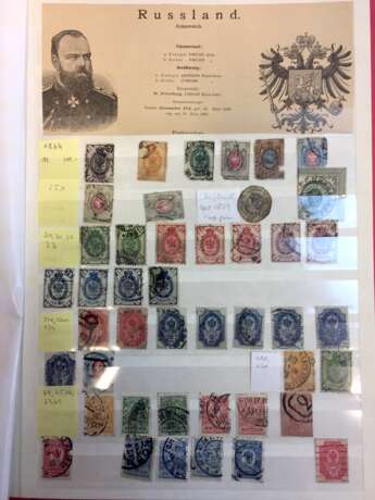 Sortierte Briefmarkensammlung AFRIKA, SÜDAMERIKA, RUSSLAND, NAHER OSTEN, ASIEN: China, Japan, Indien, Pakistan, Burma,.. - Foto 3