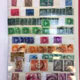Sortierte Briefmarkensammlung AFRIKA, SÜDAMERIKA, RUSSLAND, NAHER OSTEN, ASIEN: China, Japan, Indien, Pakistan, Burma,.. - фото 7