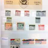 Sortierte Briefmarkensammlung AFRIKA, SÜDAMERIKA, RUSSLAND, NAHER OSTEN, ASIEN: China, Japan, Indien, Pakistan, Burma,.. - фото 14