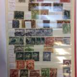 Sortierte Briefmarkensammlung POLEN, UNGARN, BULGARIEN, JUGOSLAWIEN, RUMÄNIEN, GRIECHENLAND, TÜRKEI, TSCHECHOSLOWAKEI - photo 5
