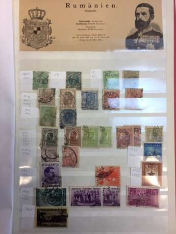 Sortierte Briefmarkensammlung POLEN, UNGARN, BULGARIEN, JUGOSLAWIEN, RUMÄNIEN, GRIECHENLAND, TÜRKEI, TSCHECHOSLOWAKEI - фото 12