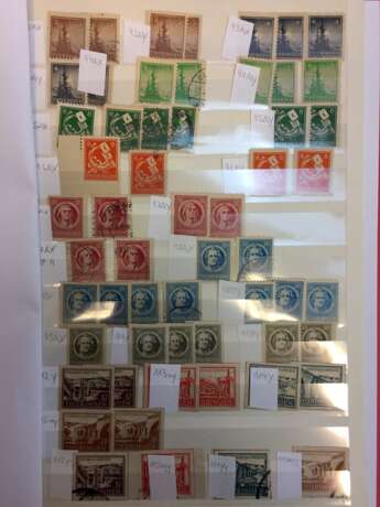 Briefmarkensammlung: Sowjetische Besatzungszone: Thüringen 1945 - Foto 1