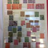 Briefmarkensammlung: Sowjetische Besatzungszone: Provinz Sachen, OPD Halle 1945. - фото 1