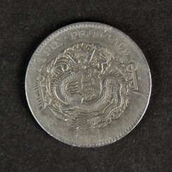 Seltene Silber Münze China - Kirin Province, 1 Dollar (7 Candarins 2), 1900