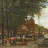 MEYER-WIEGAND, Rolf-Dieter: "Markt Düsseldorf" - photo 1