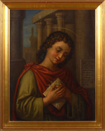 Rom um 1800: Bildnis des heiligen Tarzisius - фото 2
