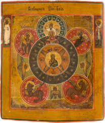ICON WITH THE 'ALL-SEEING EYE OF GOD'