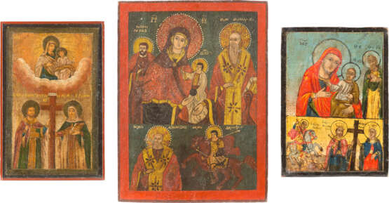 THREE TWO FIELDS ICONS WITH MERCY PICTURES OF THE MOTHER OF GOD AND SELECTED SAINTS - photo 1