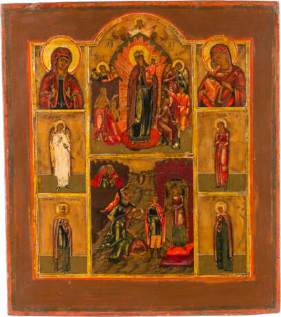 MORE FIELDS-ICON OF THE MOTHER OF GOD 'JOY OF ALL THE SUFFERING' AND THE BEHEADING OF JOHN THE FORERUNNER WITH SAINTS - photo 1