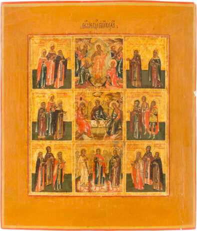 MORE FIELDS-ICON OF THE DESCENT INTO HELL OF CHRIST, THE OLD TESTAMENT TRINITY AND SELECTED SAINTS - photo 1