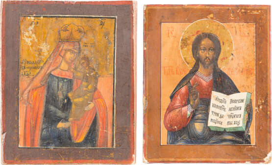 TWO SMALL ICONS: CHRIST PANTOCRATOR AND THE MOTHER OF GOD 'DELIGHT IN THE SUFFERING' - photo 1