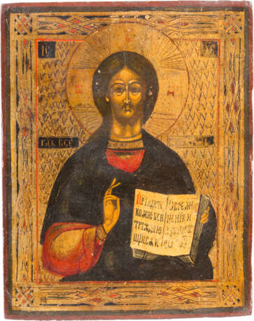 A SMALL ICON WITH CHRIST PANTOKRATOR AND THE TRIPTYCH WITH THE APOSTLES PETER AND PAUL - photo 3