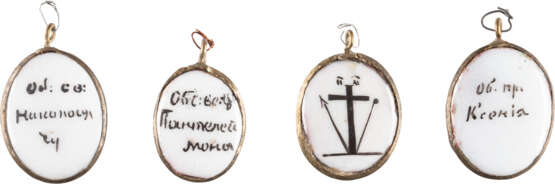 FOUR FINIFT PENDANT WITH SACRED REPRESENTATIONS - photo 2
