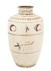 Grosse Cizhou-Vase