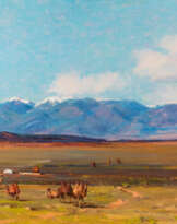 MONGOLISCHER MALER Tätig 2. Hälfte 20. Jahrhundert Blick auf Bayangobi (Mongolei)