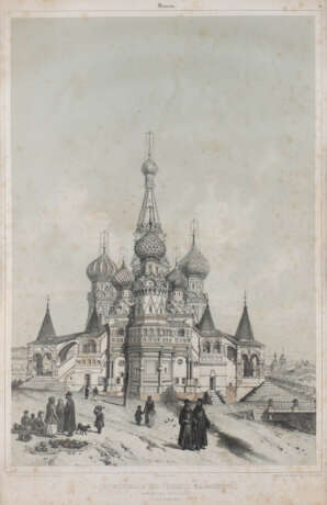 ZEHN ANSICHTEN MIT RUSSISCHEN KATHEDRALEN, KLOSTERN UND KIRCHEN Russland/ Frankreich, 2. Hälfte 19. Jahrhundert - photo 3