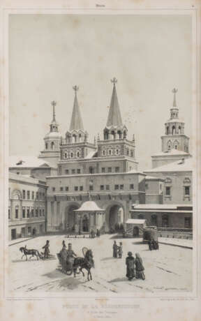 ZEHN ANSICHTEN MIT RUSSISCHEN KATHEDRALEN, KLOSTERN UND KIRCHEN Russland/ Frankreich, 2. Hälfte 19. Jahrhundert - photo 5