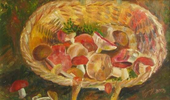“Basket” Canvas Oil paint Impressionist Still life 2005 - photo 1