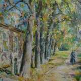 “Tender autumn” Canvas Oil paint Impressionist Landscape painting 2011 - photo 1
