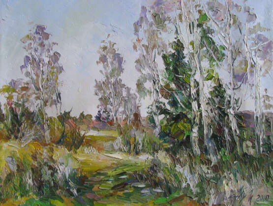 “The first green” Canvas Oil paint Impressionist Landscape painting 2010 - photo 1