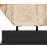 Relieffragment von Thutmosis III - Foto 1