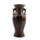 Vase aus Bronze. JAPAN, Meiji-Periode (1868-1912) - Foto 1
