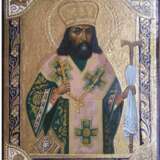 „Das Bild des Heiligen Theodosius XIX Jahrhundert“ - Foto 1