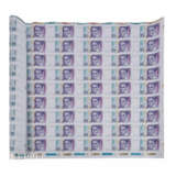 BRD - Selten! 10 DM-Banknotenbogen der Deutschen - photo 3
