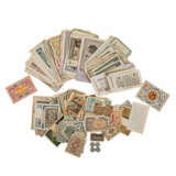 Vielseitiges Konvolut Banknoten, Deutschland, Österreich -Ungarn, Sowjetunion, 20. Jahrhundert. - - фото 1