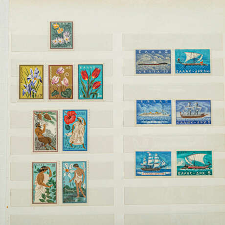 Griechenland - Postfrische Sammlung, - photo 3