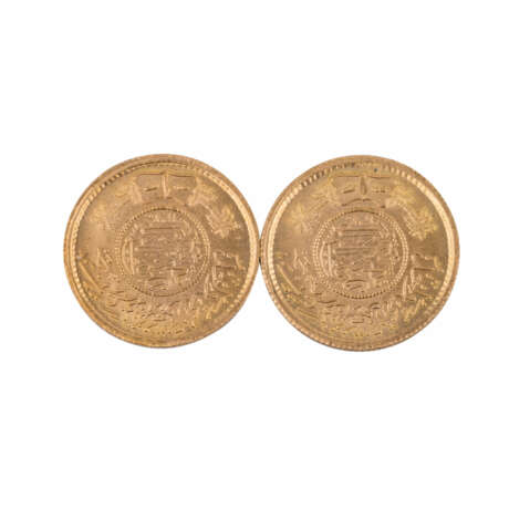 GOLDLOT 2 x Saudi-Arabien - 7,33 GOLD fein, 1 Guinea/Pound 1950, - photo 1