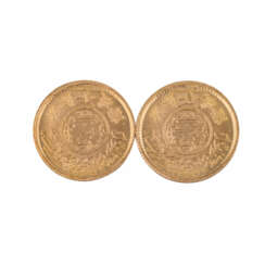 GOLDLOT 2 x Saudi-Arabien - 7,33 GOLD fein, 1 Guinea/Pound 1950,