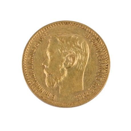 Russland/GOLD - 5 Rubel 1899 r, Nikolaus II., - фото 1
