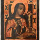 “The Image Of The Virgin Of Akhtyrskaya” - photo 1