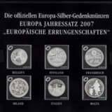 Europa Silber-Gedenkmünzen Jahressatz 2007, - Foto 3