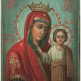 „Gottesmutter Von Kasan Высочиновская“ - Foto 1