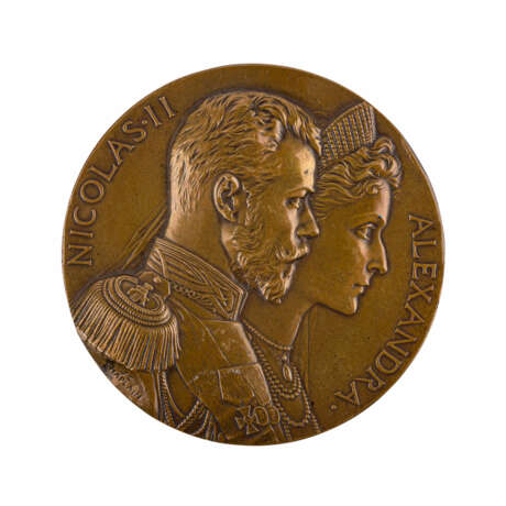 Konvolut - Medaillen und Münzen, unter anderem Medaille Russland - photo 2