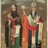 “Icon of Cyril and Methodius” - photo 1