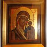 «L'Image De La Vierge De Kazan» - photo 1