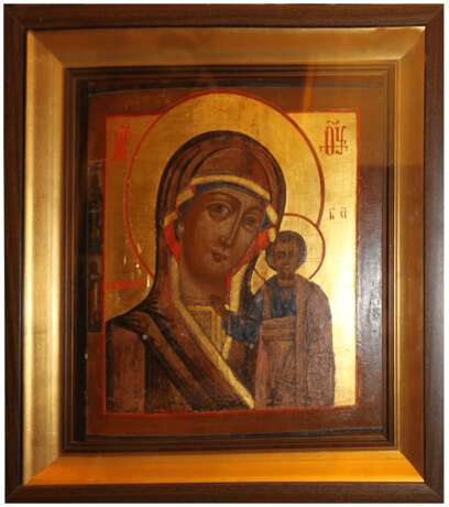 «L'Image De La Vierge De Kazan» - photo 1