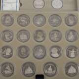 Russland - Die offiziellen Gedenkmünzen der Sowjetunion, - фото 3