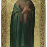 «L'Image De Saint. Marie-Madeleine» - photo 1